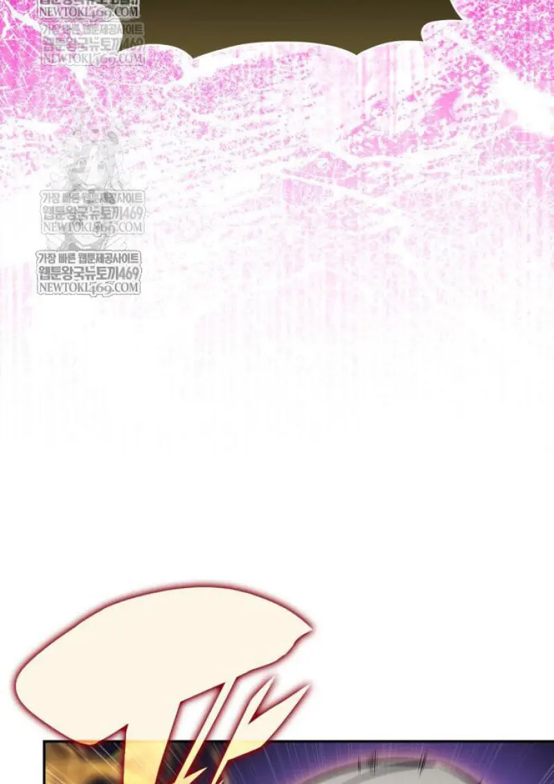 The Regressed Son of a Duke is an Assassin ตอนที่ 116 page 108