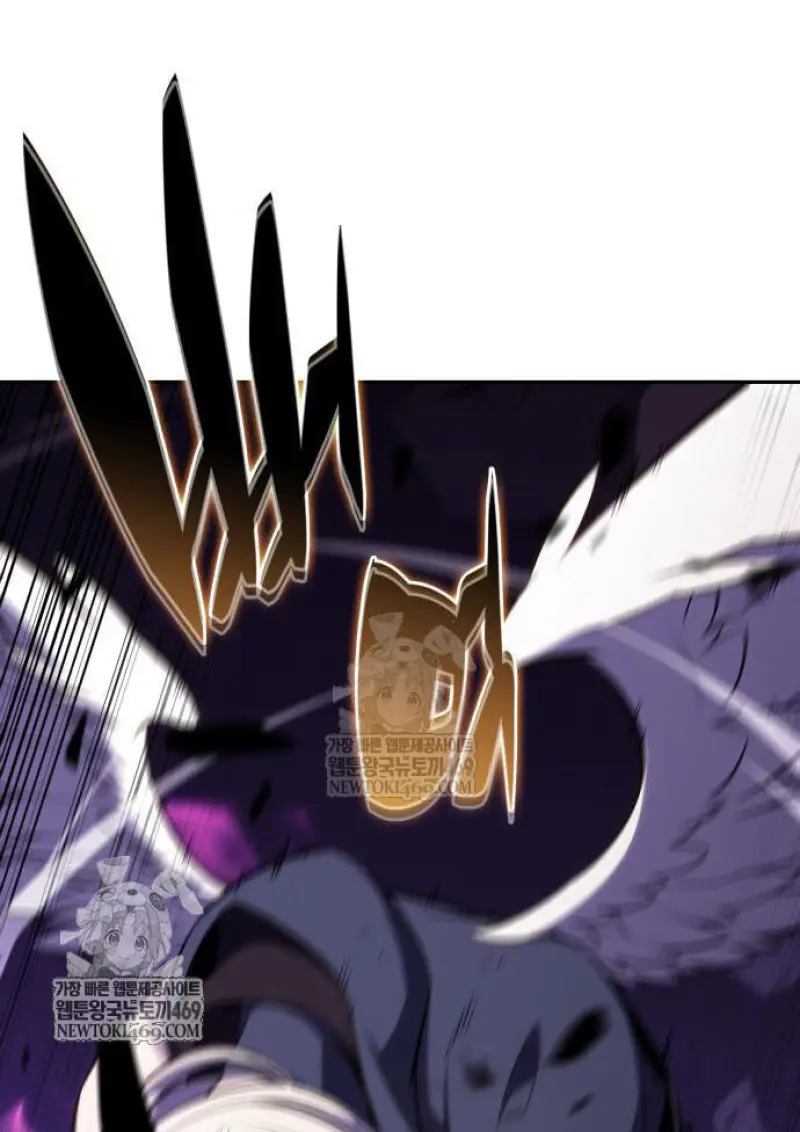 The Regressed Son of a Duke is an Assassin ตอนที่ 116 page 110