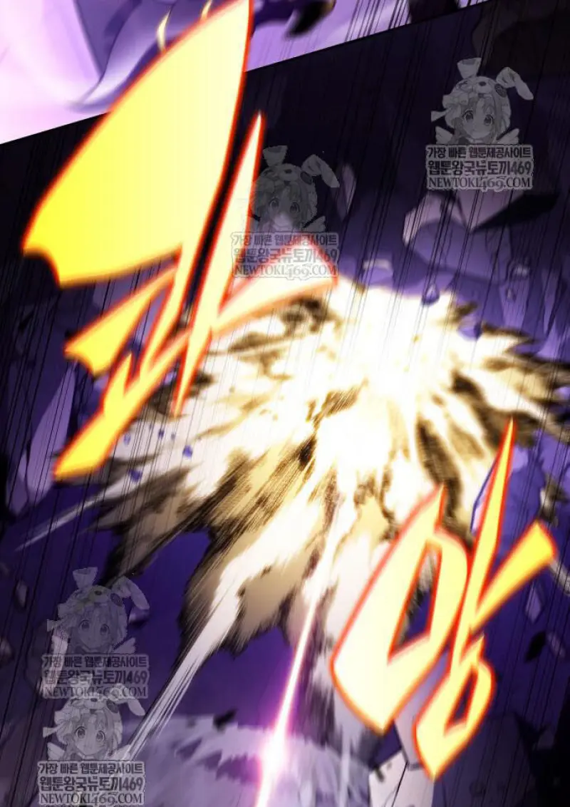 The Regressed Son of a Duke is an Assassin ตอนที่ 116 page 112