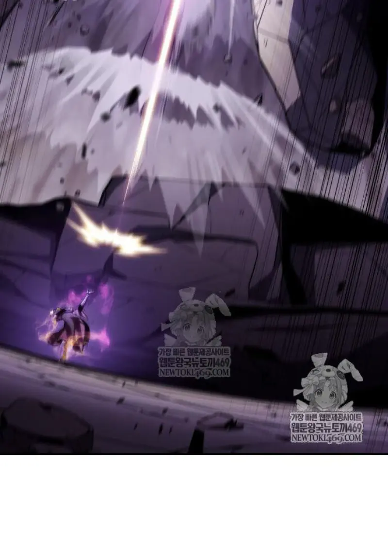 The Regressed Son of a Duke is an Assassin ตอนที่ 116 page 113