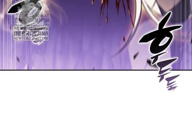 The Regressed Son of a Duke is an Assassin ตอนที่ 116 page 115