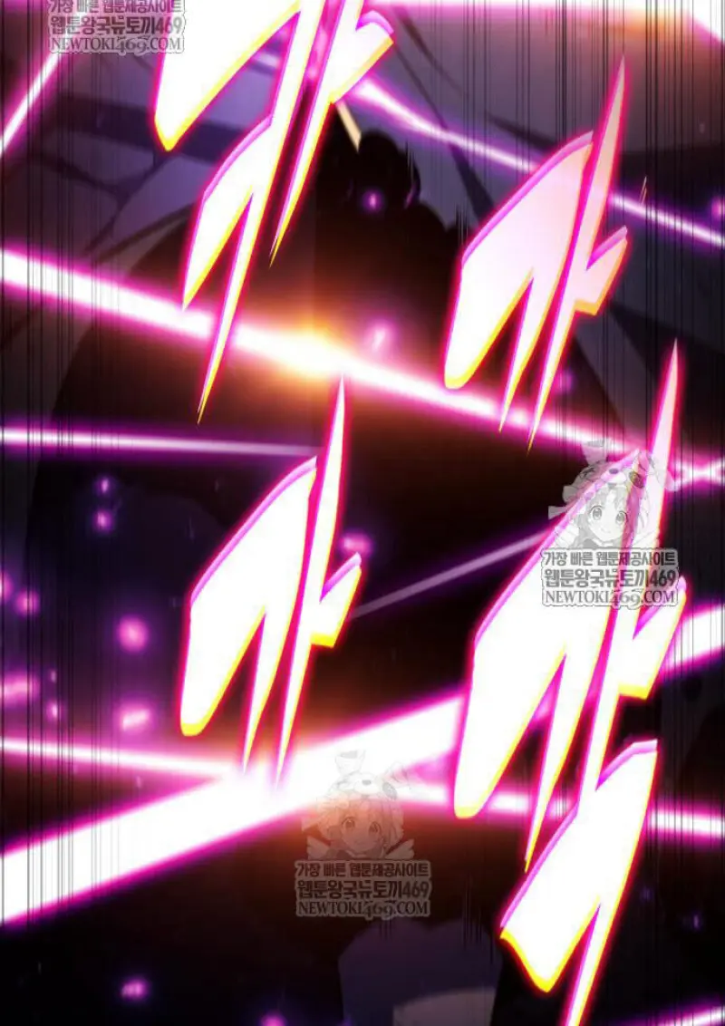 The Regressed Son of a Duke is an Assassin ตอนที่ 116 page 120