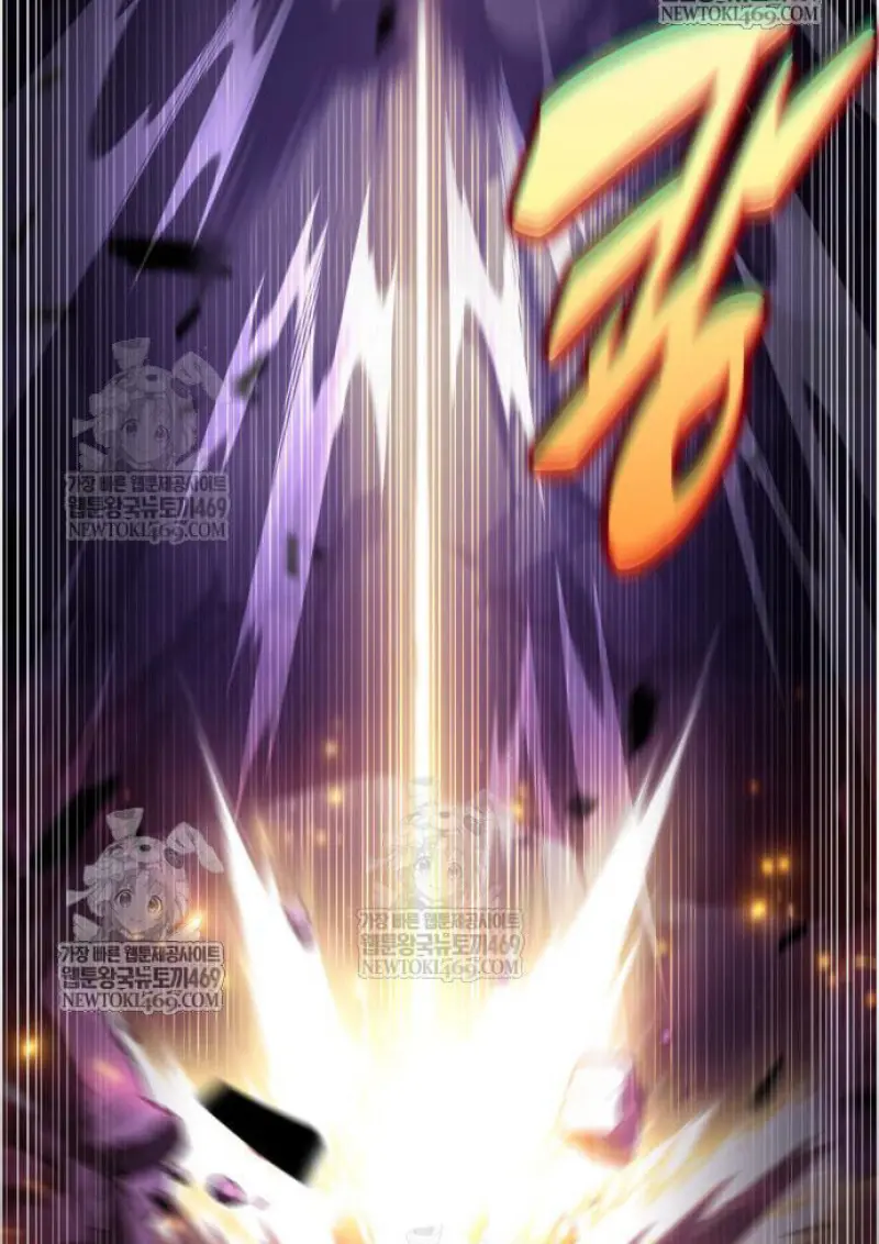 The Regressed Son of a Duke is an Assassin ตอนที่ 116 page 128