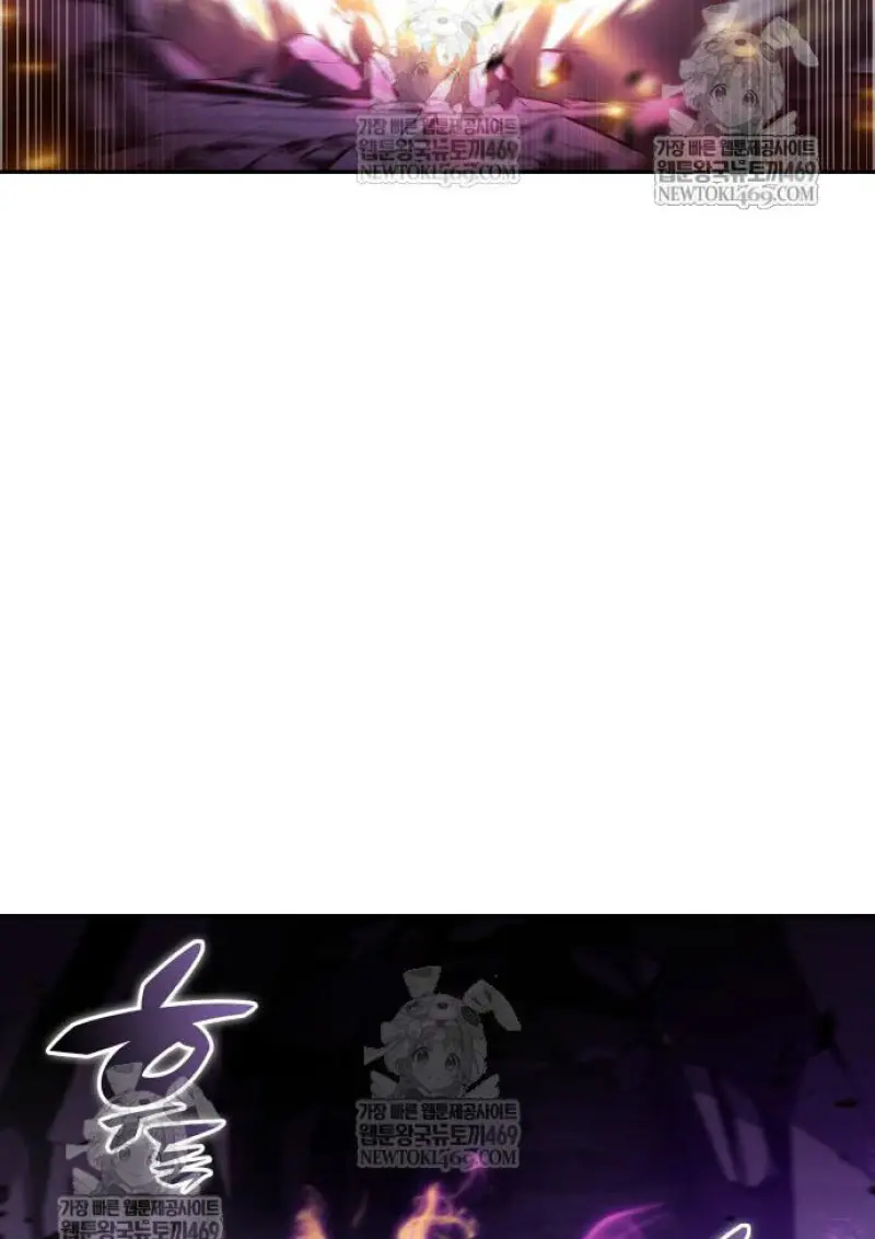 The Regressed Son of a Duke is an Assassin ตอนที่ 116 page 129