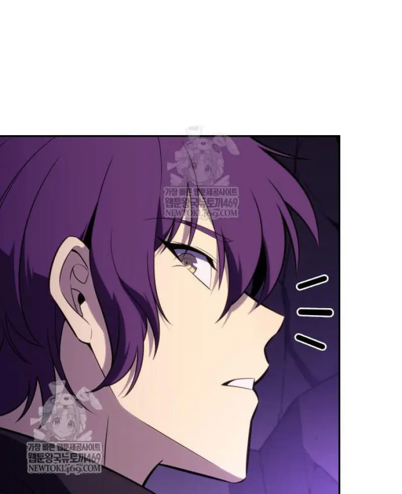 The Regressed Son of a Duke is an Assassin ตอนที่ 116 page 135