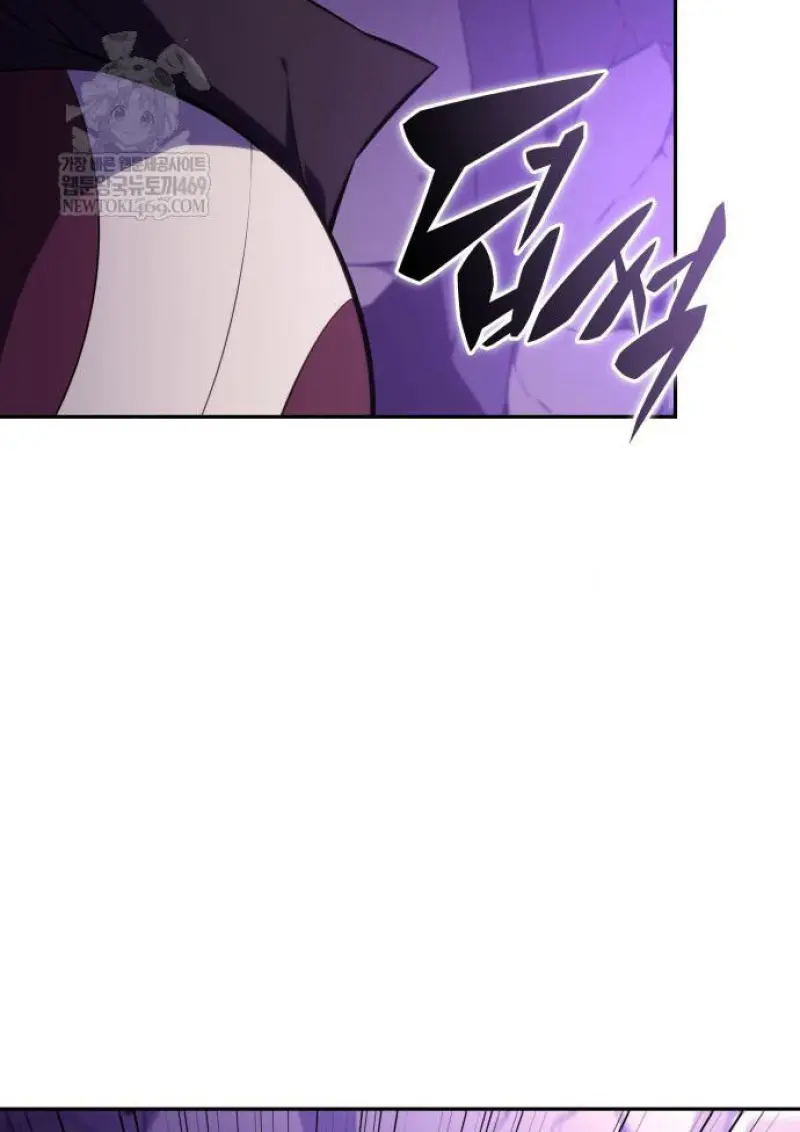 The Regressed Son of a Duke is an Assassin ตอนที่ 116 page 136