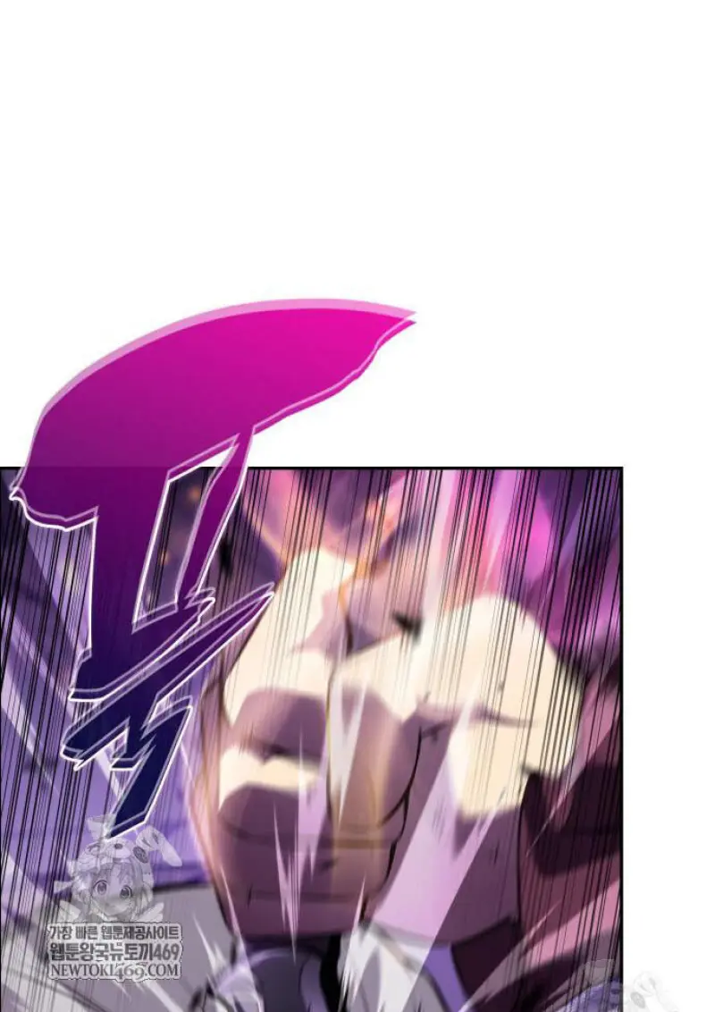 The Regressed Son of a Duke is an Assassin ตอนที่ 116 page 138