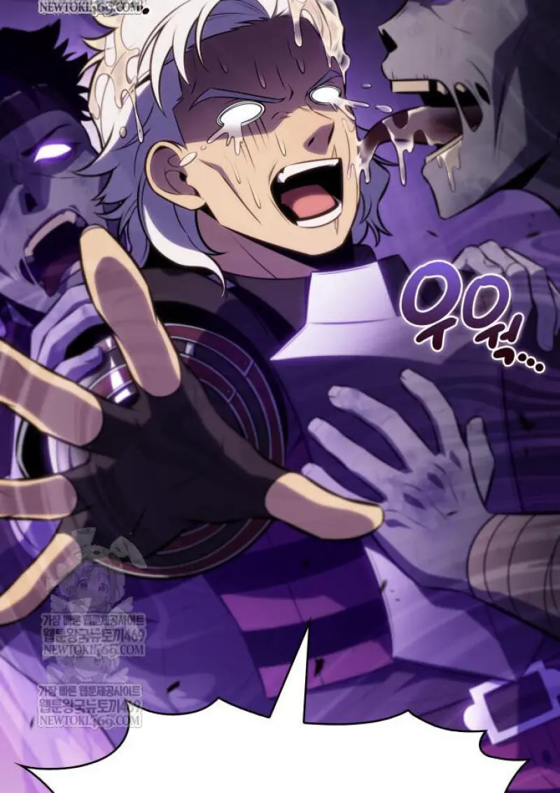 The Regressed Son of a Duke is an Assassin ตอนที่ 116 page 147