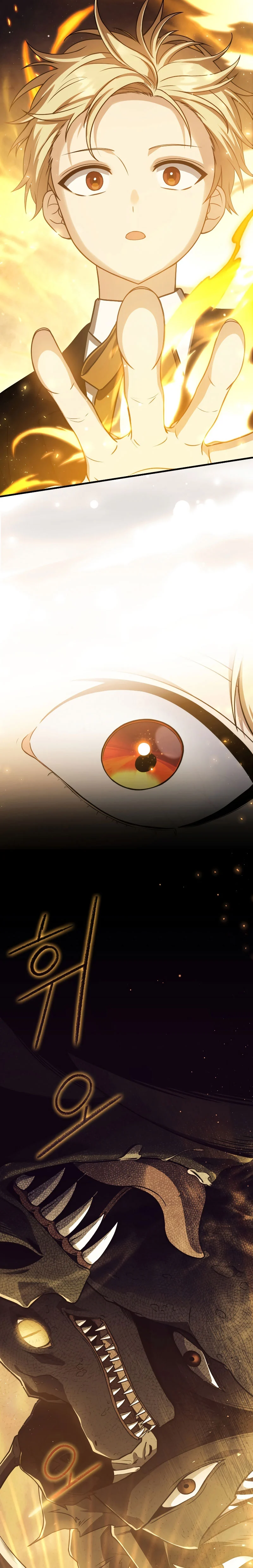 The Reincarnated Assassin Is a Swordmaster ตอนที่ 4 page 9