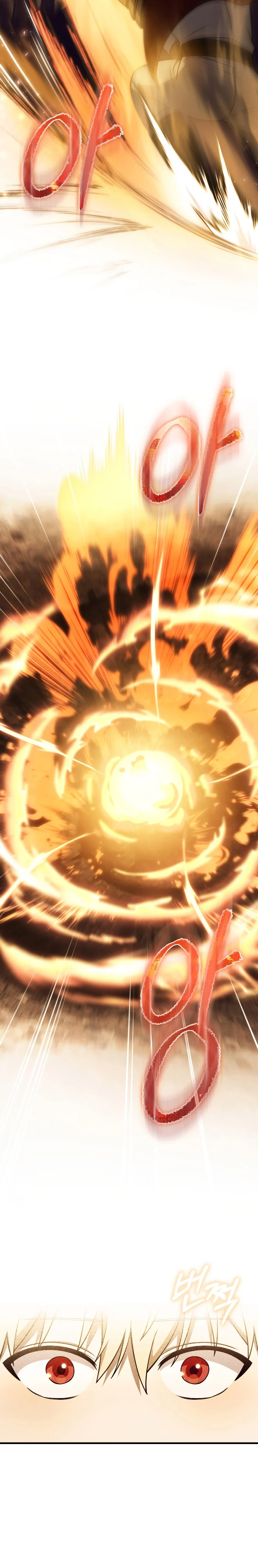 The Reincarnated Assassin Is a Swordmaster ตอนที่ 4 page 14