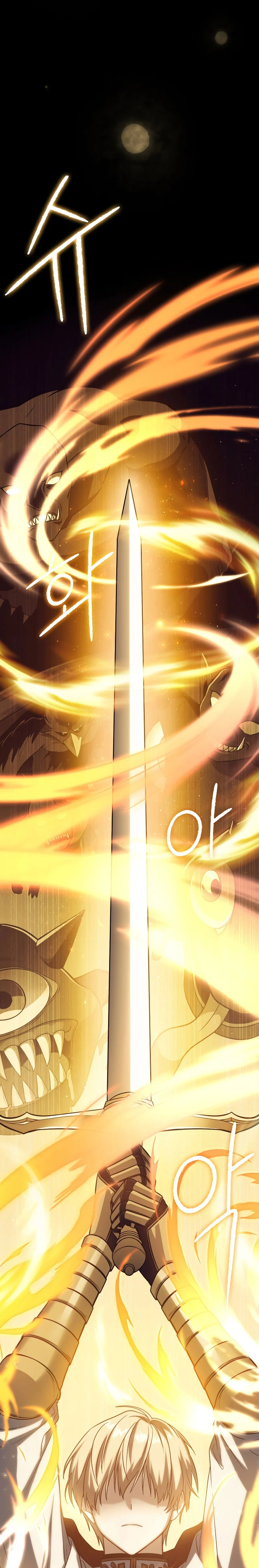 The Reincarnated Assassin Is a Swordmaster ตอนที่ 5 page 12