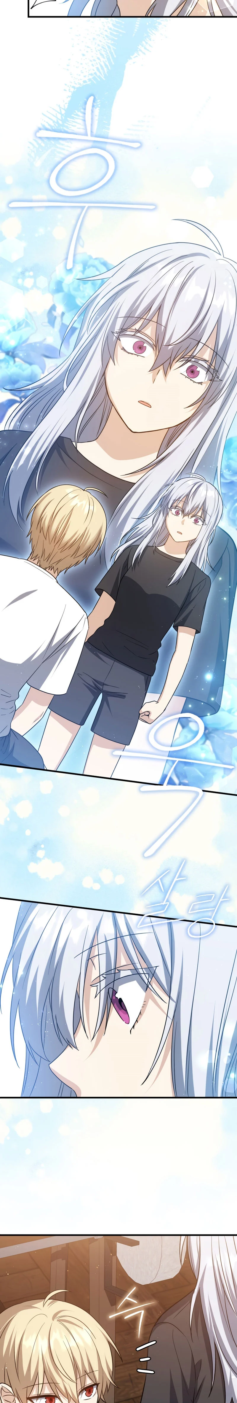 The Reincarnated Assassin Is a Swordmaster ตอนที่ 11 page 2