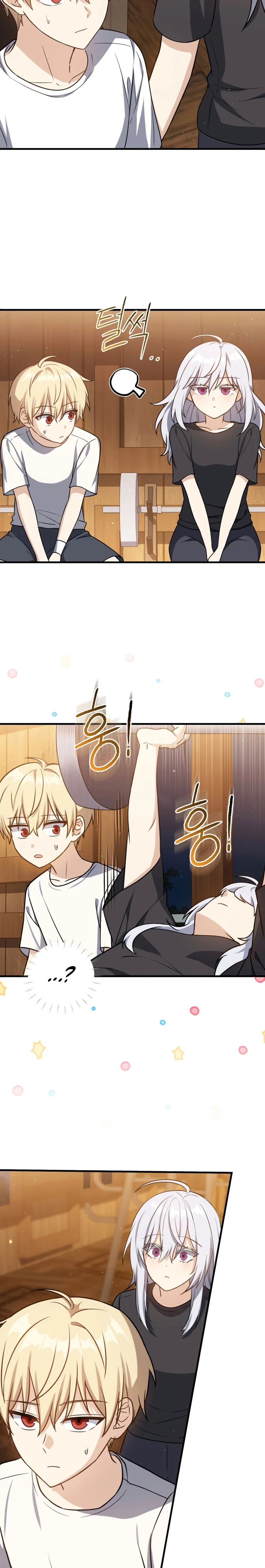 The Reincarnated Assassin Is a Swordmaster ตอนที่ 12 page 3