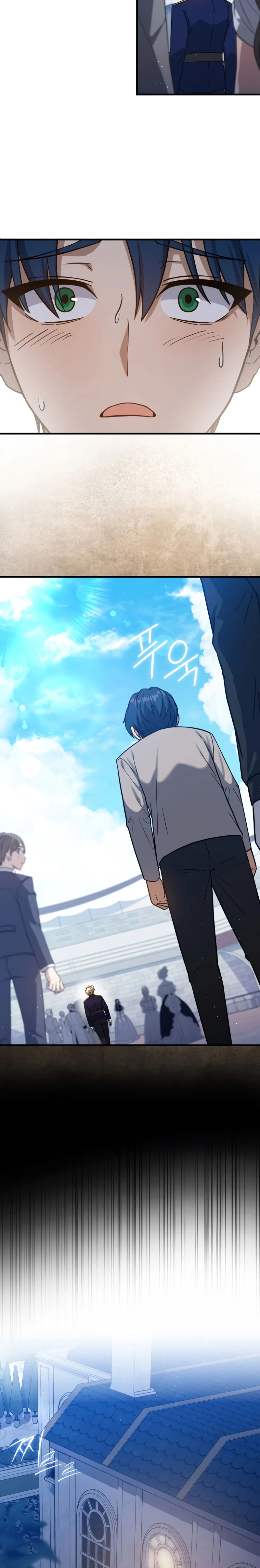 The Reincarnated Assassin Is a Swordmaster ตอนที่ 14 page 9