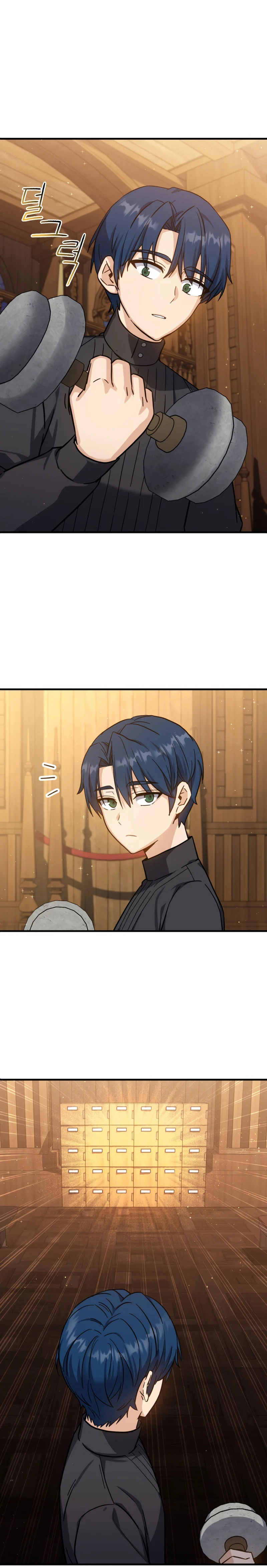 The Reincarnated Assassin Is a Swordmaster ตอนที่ 14 page 18