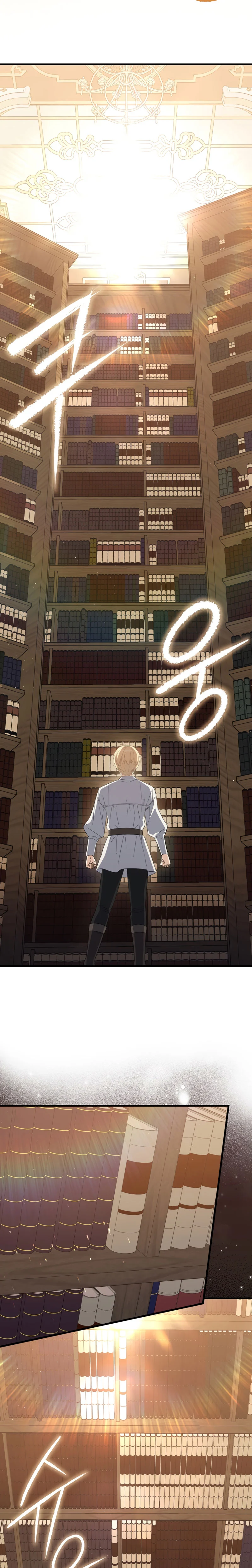 The Reincarnated Assassin Is a Swordmaster ตอนที่ 15 page 18