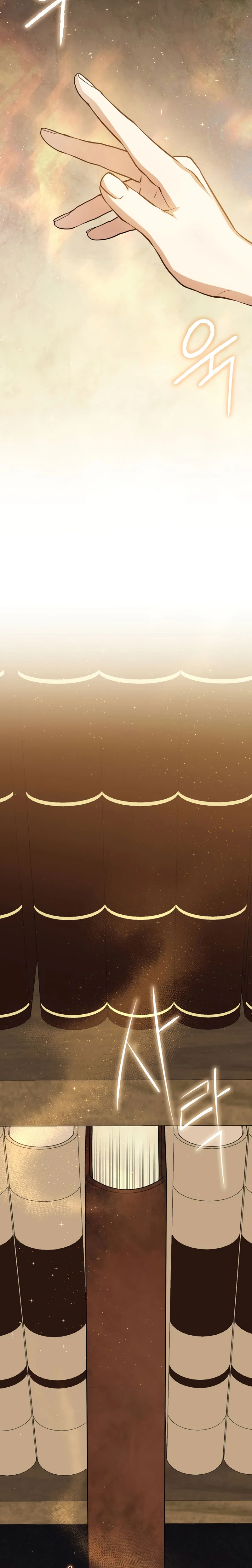 The Reincarnated Assassin Is a Swordmaster ตอนที่ 15 page 21