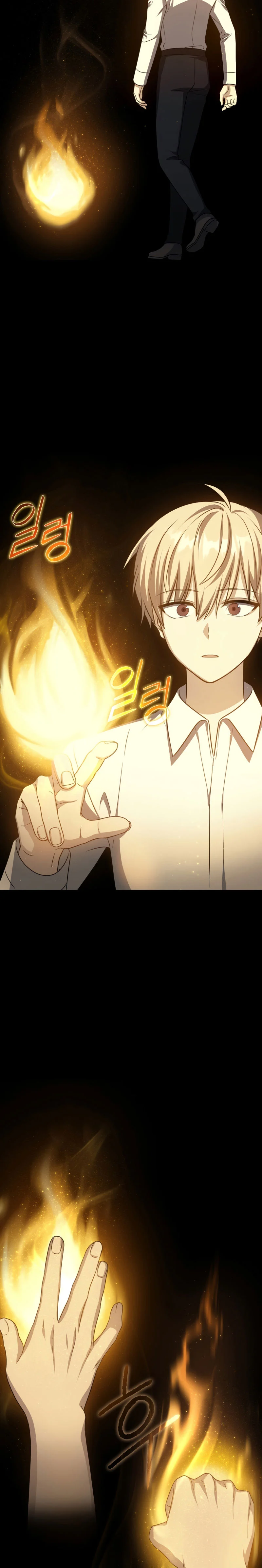 The Reincarnated Assassin Is a Swordmaster ตอนที่ 16 page 8