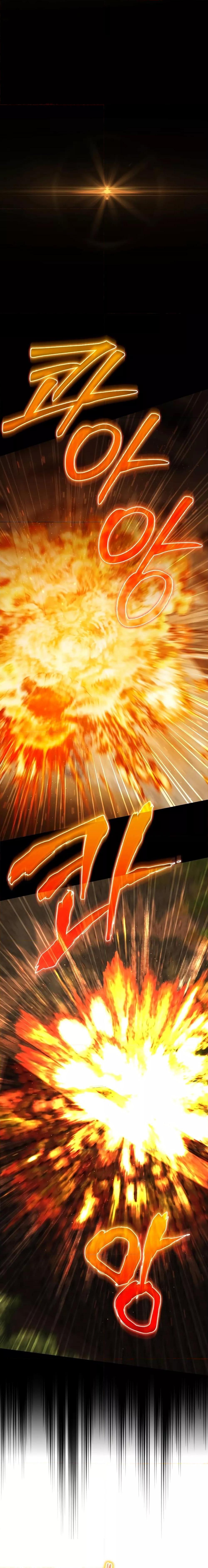 The Reincarnated Assassin Is a Swordmaster ตอนที่ 22 page 24