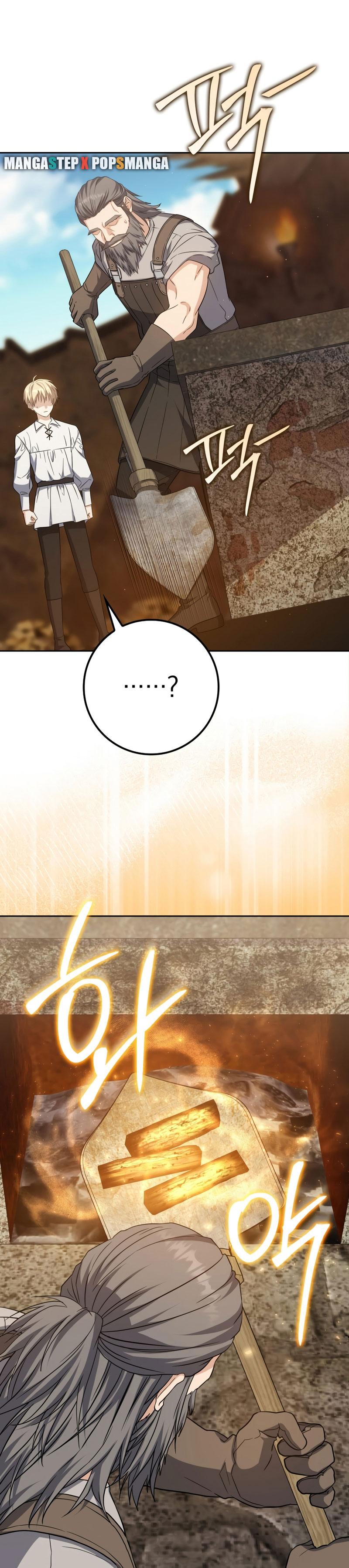 The Reincarnated Assassin Is a Swordmaster ตอนที่ 23 page 12