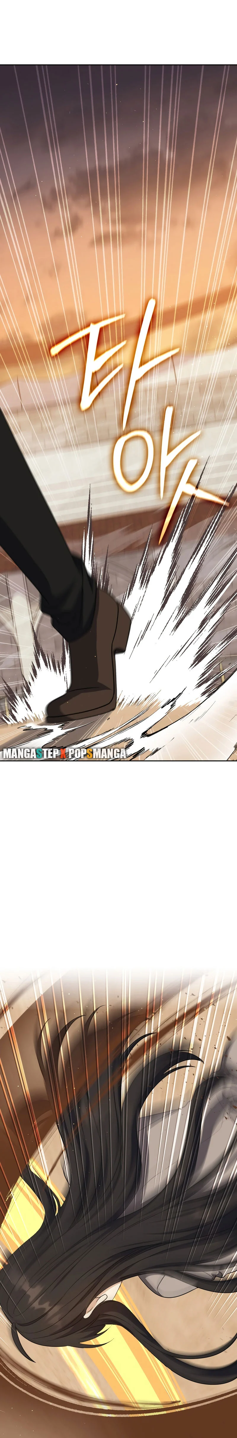 The Reincarnated Assassin Is a Swordmaster ตอนที่ 24 page 32