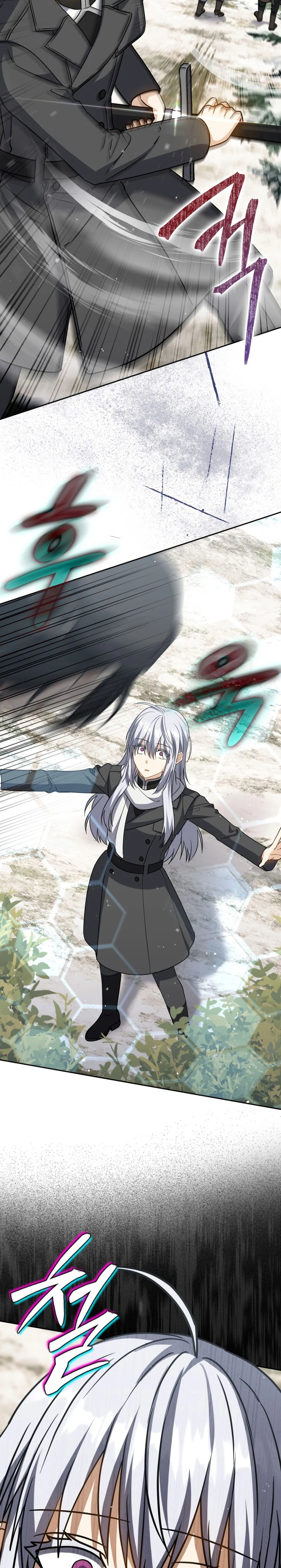 The Reincarnated Assassin Is a Swordmaster ตอนที่ 33 page 27