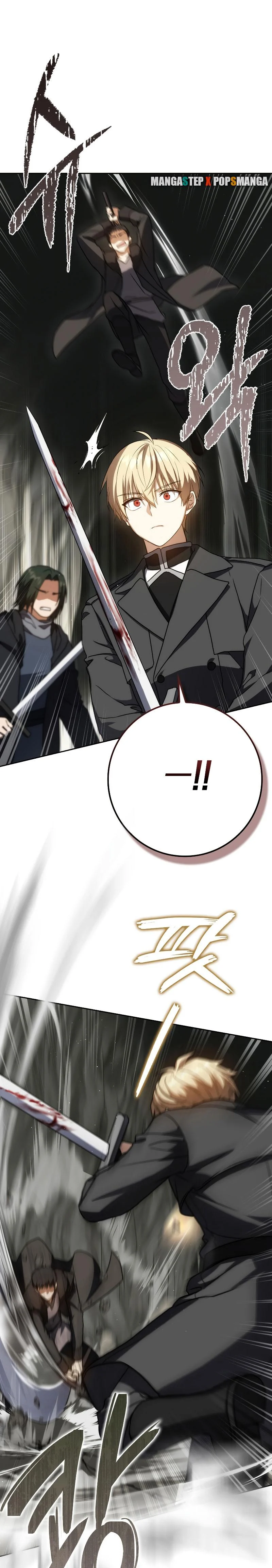 The Reincarnated Assassin Is a Swordmaster ตอนที่ 34 page 3