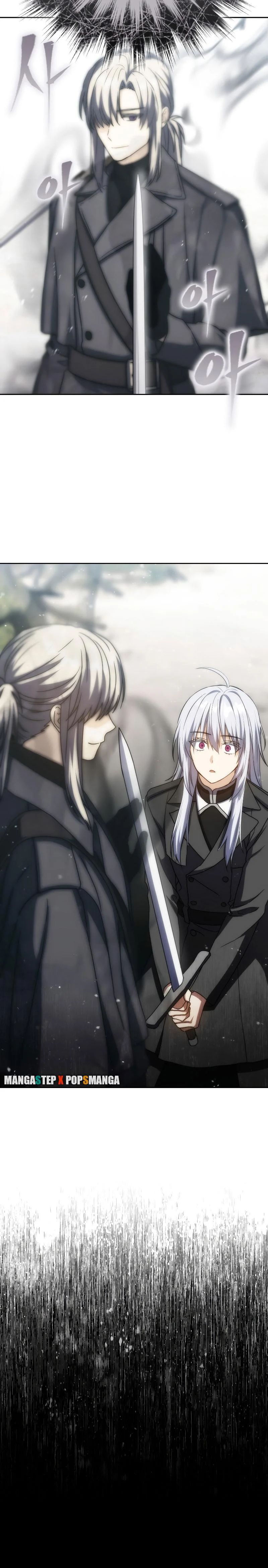 The Reincarnated Assassin Is a Swordmaster ตอนที่ 34 page 17