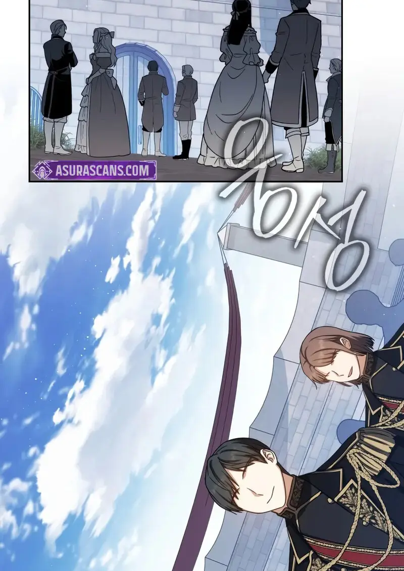 The Reincarnated Assassin Is a Swordmaster ตอนที่ 77 page 3