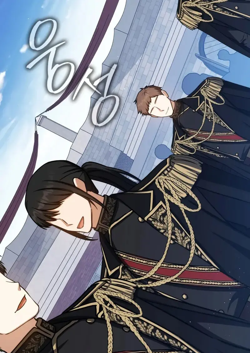 The Reincarnated Assassin Is a Swordmaster ตอนที่ 77 page 4