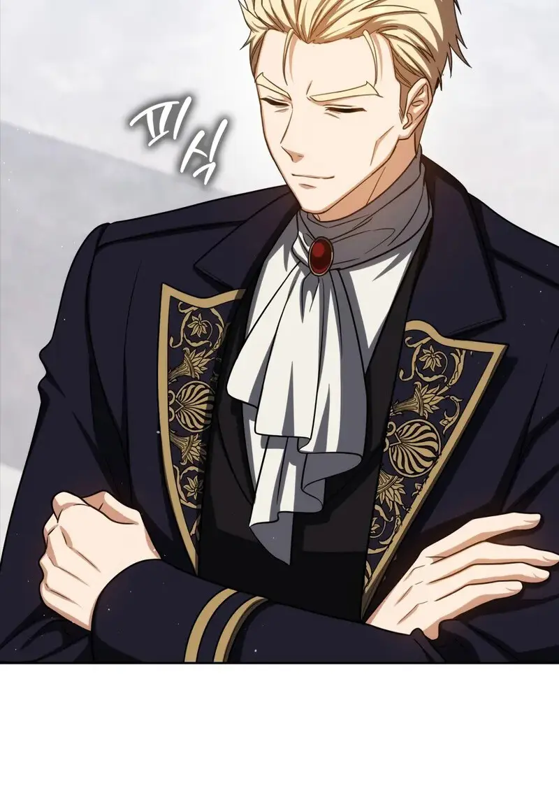 The Reincarnated Assassin Is a Swordmaster ตอนที่ 77 page 9