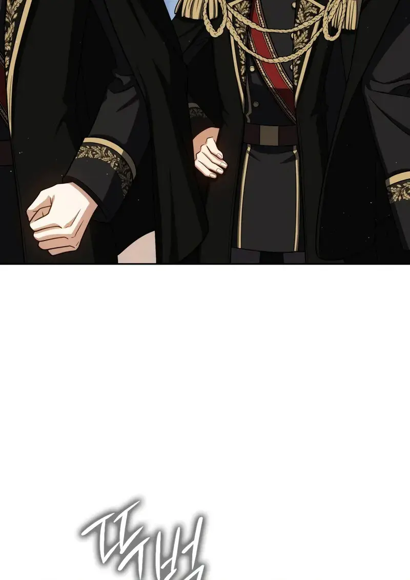 The Reincarnated Assassin Is a Swordmaster ตอนที่ 77 page 22