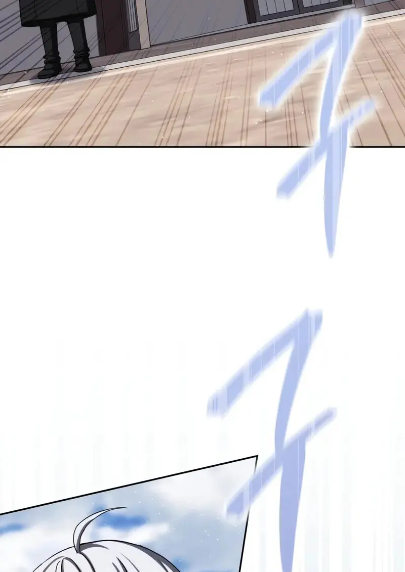 The Reincarnated Assassin Is a Swordmaster ตอนที่ 77 page 81