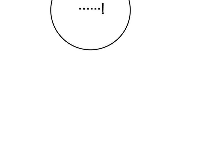 The Reincarnated Assassin Is a Swordmaster ตอนที่ 77 page 126