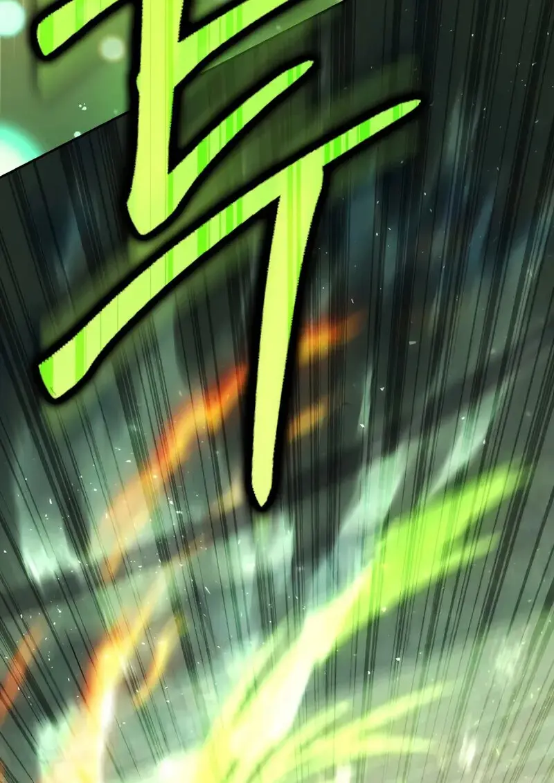 The Reincarnated Assassin Is a Swordmaster ตอนที่ 77 page 128