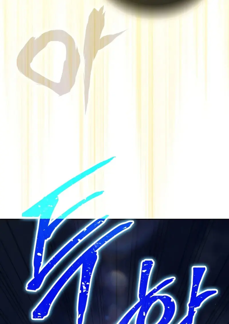 The Reincarnated Assassin Is a Swordmaster ตอนที่ 77 page 138