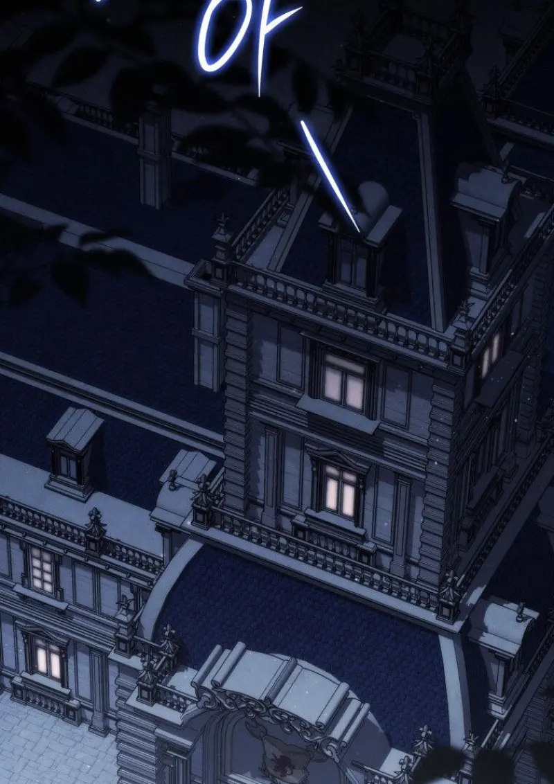 The Reincarnated Assassin Is a Swordmaster ตอนที่ 78 page 1