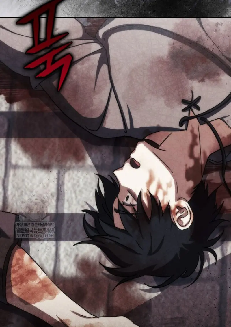 The Reincarnated Assassin Is a Swordmaster ตอนที่ 78 page 3