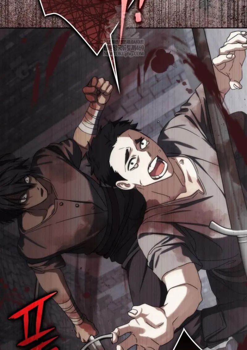 The Reincarnated Assassin Is a Swordmaster ตอนที่ 78 page 5