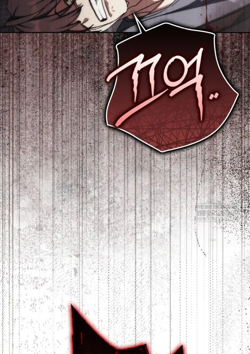 The Reincarnated Assassin Is a Swordmaster ตอนที่ 78 page 7