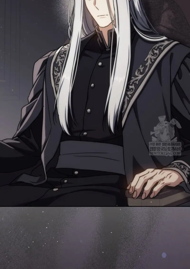 The Reincarnated Assassin Is a Swordmaster ตอนที่ 78 page 46