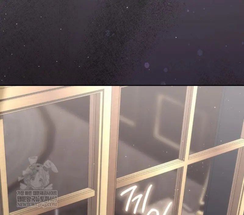 The Reincarnated Assassin Is a Swordmaster ตอนที่ 78 page 47