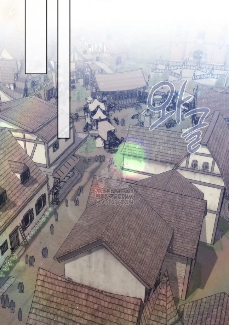 The Reincarnated Assassin Is a Swordmaster ตอนที่ 78 page 51