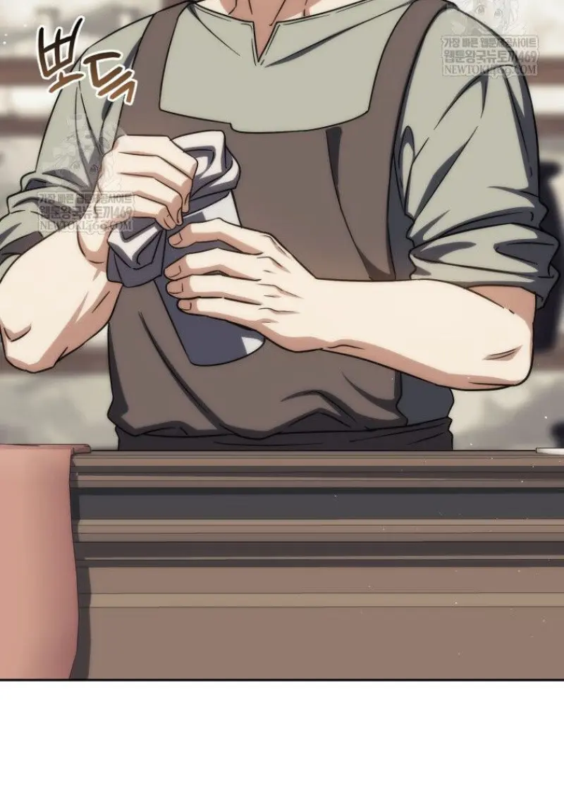 The Reincarnated Assassin Is a Swordmaster ตอนที่ 78 page 54