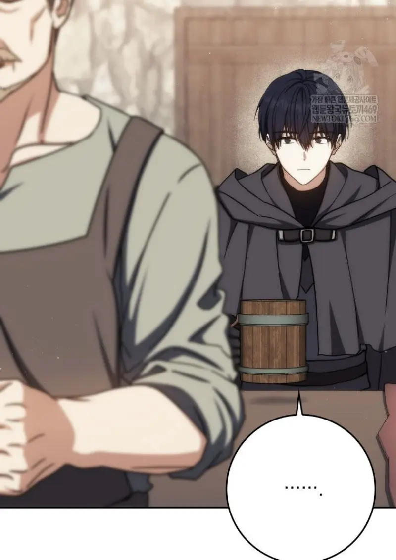 The Reincarnated Assassin Is a Swordmaster ตอนที่ 78 page 66