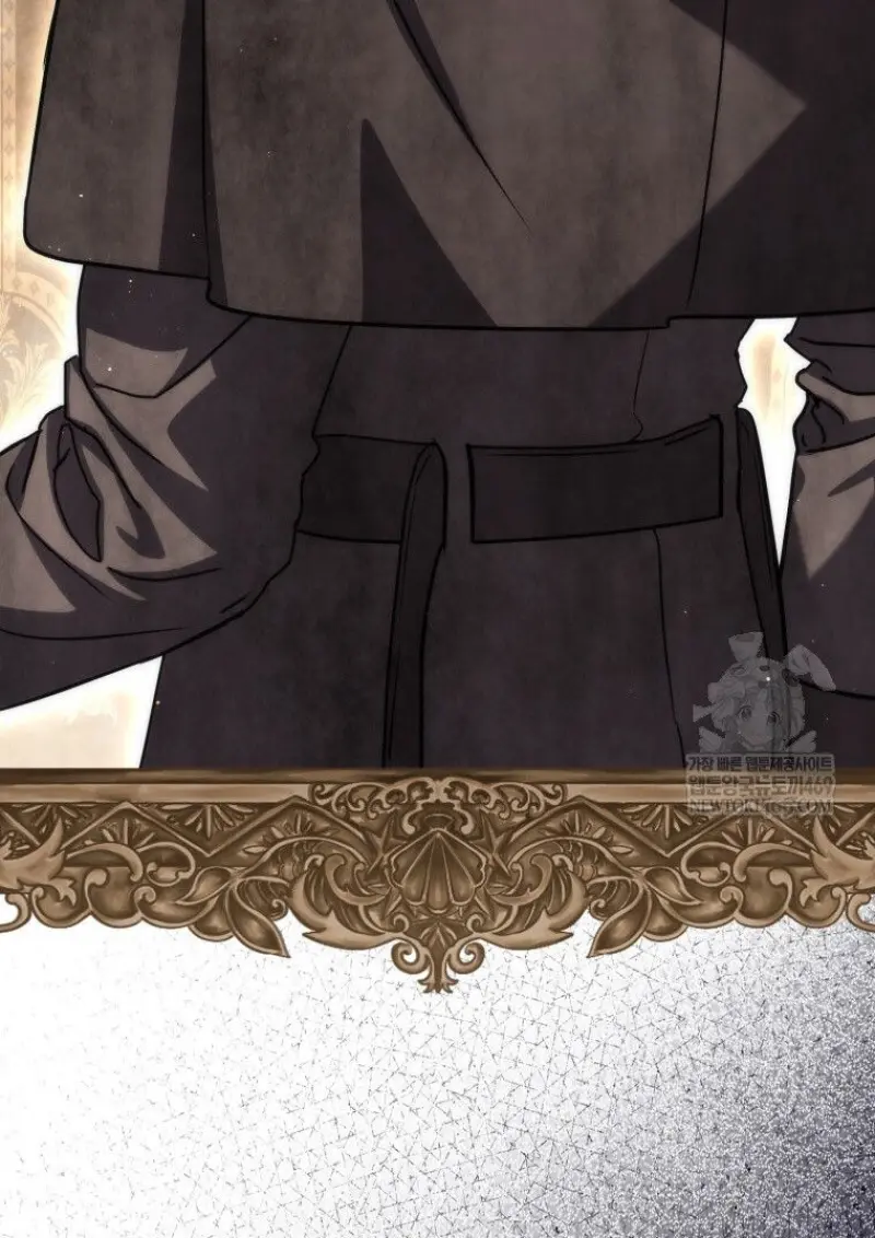 The Reincarnated Assassin Is a Swordmaster ตอนที่ 78 page 76