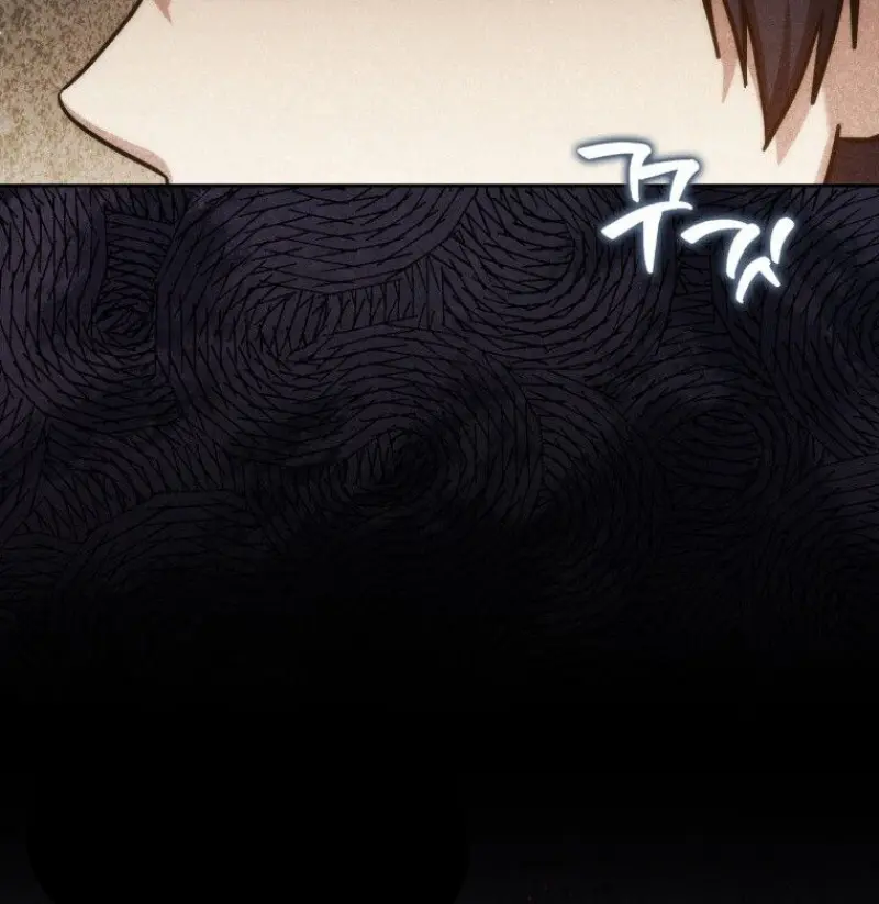 The Reincarnated Assassin Is a Swordmaster ตอนที่ 78 page 78