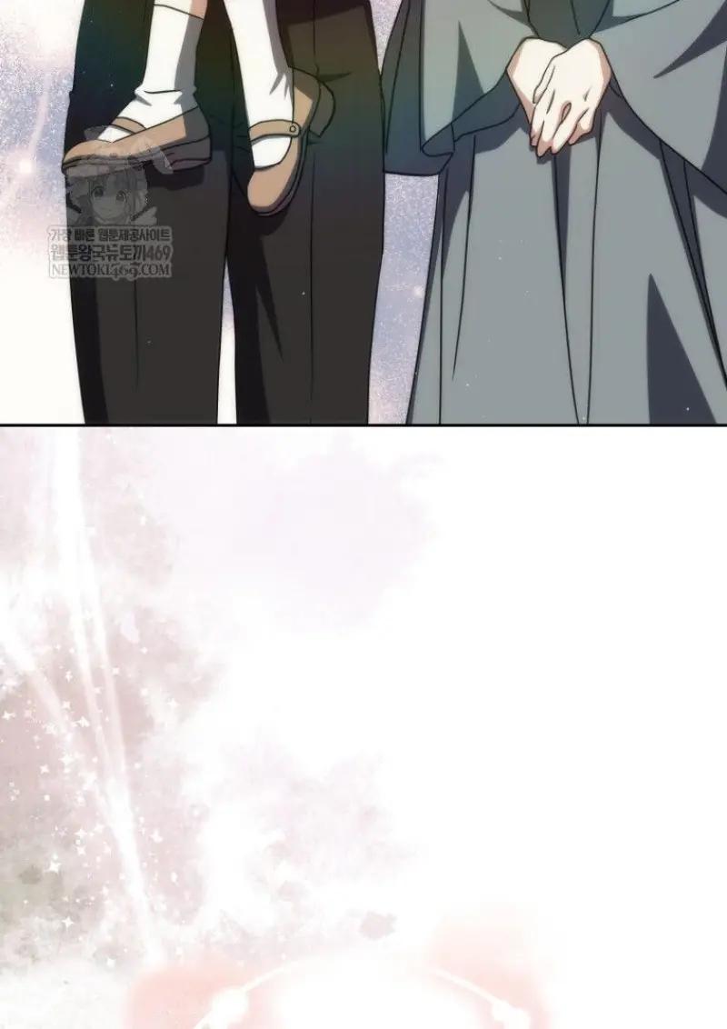 The Reincarnated Assassin Is a Swordmaster ตอนที่ 78 page 101