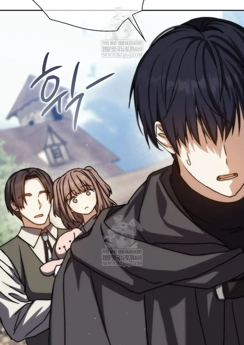 The Reincarnated Assassin Is a Swordmaster ตอนที่ 78 page 105