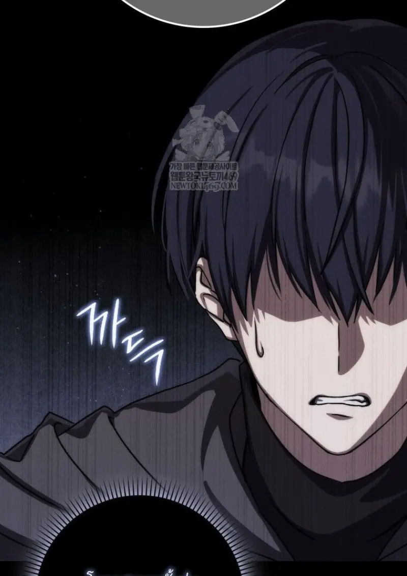 The Reincarnated Assassin Is a Swordmaster ตอนที่ 78 page 114